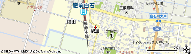 佐賀県白石町（杵島郡）駅通周辺の地図