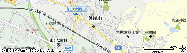 佐賀県西松浦郡有田町外尾山丙1593周辺の地図