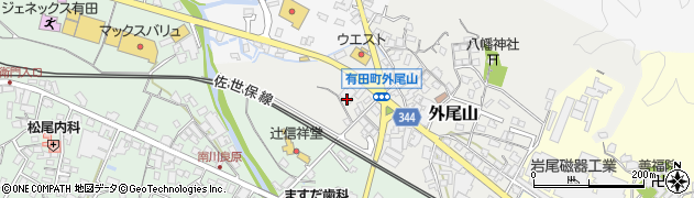 佐賀県西松浦郡有田町外尾山丙1857周辺の地図