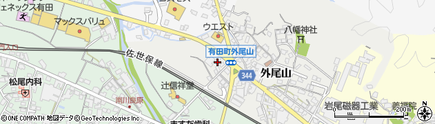 佐賀県西松浦郡有田町外尾山丙1770周辺の地図