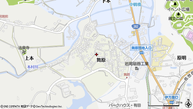 〒849-4173 佐賀県西松浦郡有田町舞原の地図