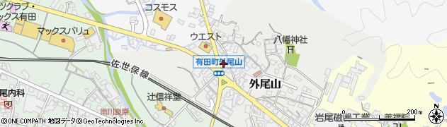 佐賀県有田町（西松浦郡）外尾山（丙）周辺の地図