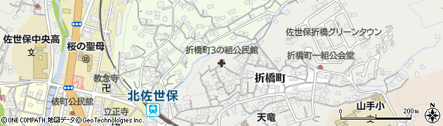 折橋町３の組公民館周辺の地図