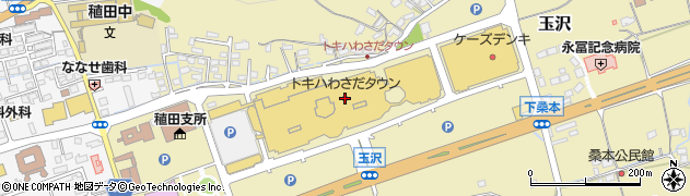 Ｇａｐストアトキハわさだタウン店周辺の地図