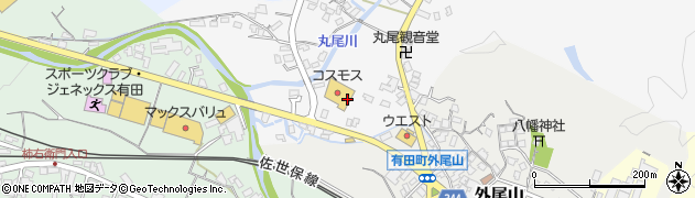 佐賀県有田町（西松浦郡）丸尾（丙）周辺の地図