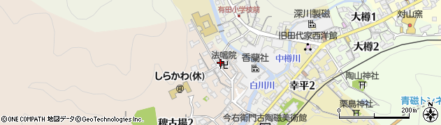 株式会社有田建設周辺の地図