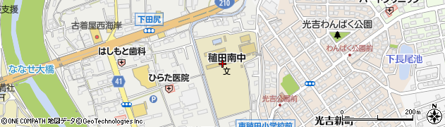 大分市立稙田南中学校周辺の地図