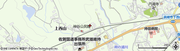 佐賀県武雄市上西山664周辺の地図