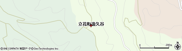 福岡県八女市立花町遠久谷周辺の地図