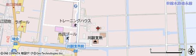 佐賀市　川副児童館周辺の地図