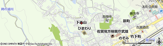 佐賀県武雄市下西山周辺の地図