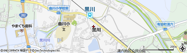 佐賀県有田町（西松浦郡）黒川周辺の地図