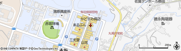 1616／arita japan 有田本店周辺の地図