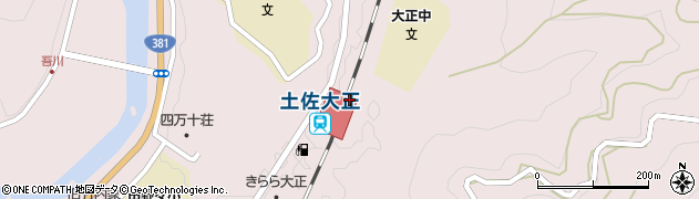 土佐大正駅周辺の地図
