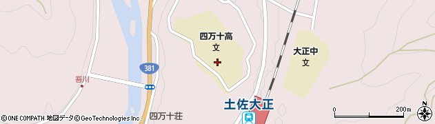 高知県立四万十高等学校周辺の地図
