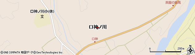 高知県四万十町（高岡郡）口神ノ川周辺の地図