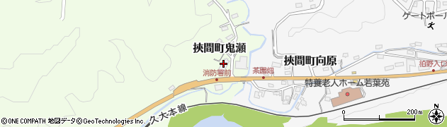 豊洋精工株式会社　挾間工場周辺の地図