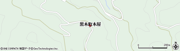 福岡県八女市黒木町木屋周辺の地図
