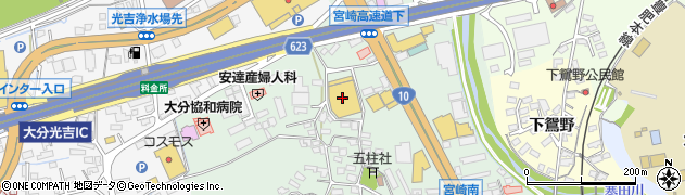 ホームワイド宮崎店周辺の地図