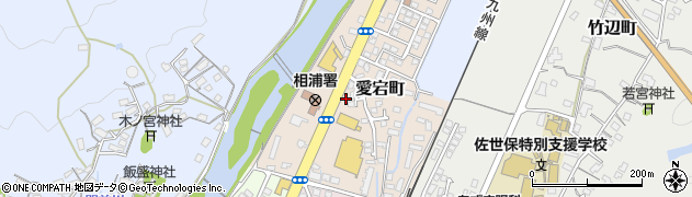 長崎県佐世保市愛宕町187周辺の地図