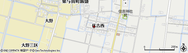 佐賀県佐賀市東与賀町大字田中1713周辺の地図