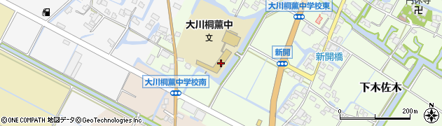 大川市立大川桐薫中学校周辺の地図