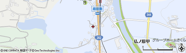 佐賀県西松浦郡有田町仏ノ原2703周辺の地図