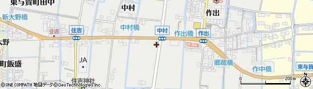 佐賀県佐賀市東与賀町大字田中925周辺の地図