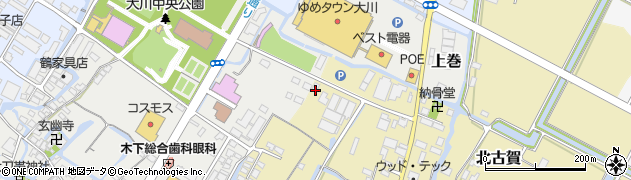 福岡県大川市北古賀219周辺の地図
