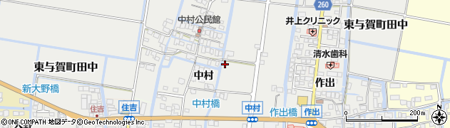 佐賀県佐賀市東与賀町大字田中627周辺の地図
