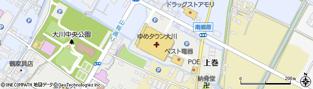 西日本シティ銀行ゆめタウン大川 ＡＴＭ周辺の地図