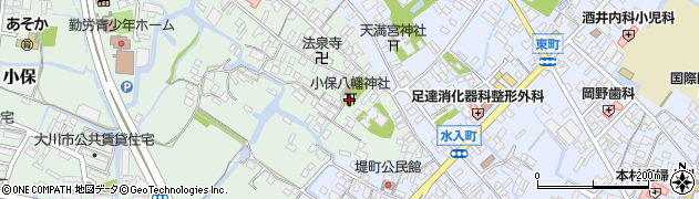 小保八幡神社周辺の地図