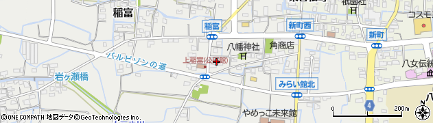 福岡県八女市稲富457周辺の地図