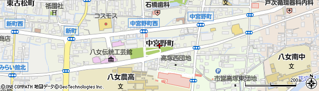 福岡県八女市本町（中宮野町）周辺の地図