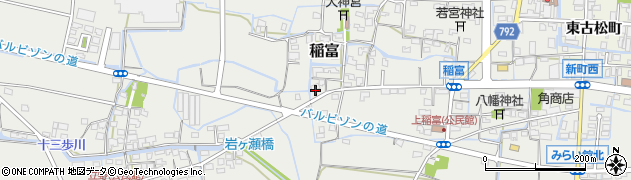 福岡県八女市稲富407周辺の地図