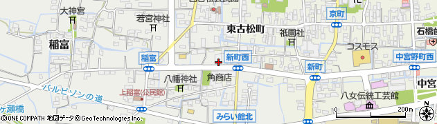 福岡県八女市稲富60周辺の地図