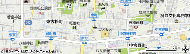 福岡県八女市本町（東京町）周辺の地図