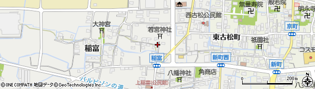 福岡県八女市稲富225周辺の地図