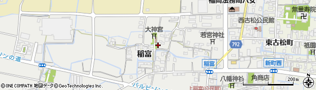 福岡県八女市稲富261周辺の地図