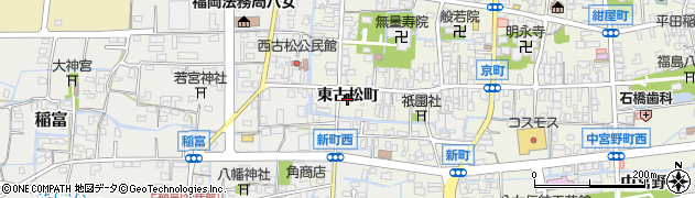 福岡県八女市本町（東古松町）周辺の地図
