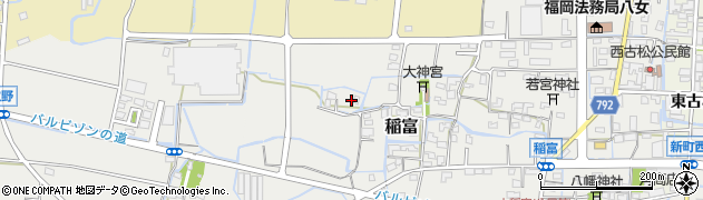 福岡県八女市稲富314周辺の地図
