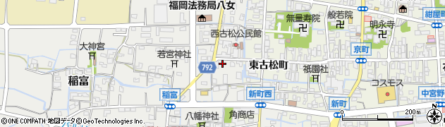 福岡県八女市稲富108周辺の地図