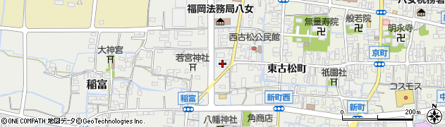 福岡県八女市稲富201周辺の地図