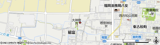 福岡県八女市稲富262周辺の地図