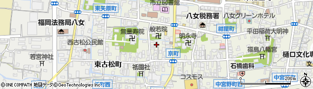 福岡県八女市本町西京町周辺の地図