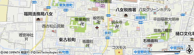 福岡県八女市本町（西京町）周辺の地図