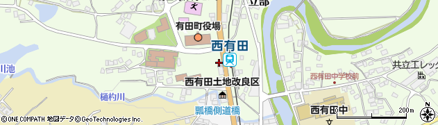 有田町役場前周辺の地図
