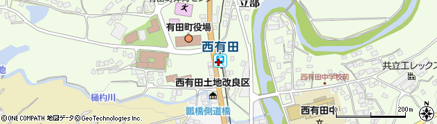 西有田駅周辺の地図