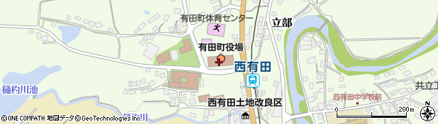 佐賀県有田町（西松浦郡）周辺の地図