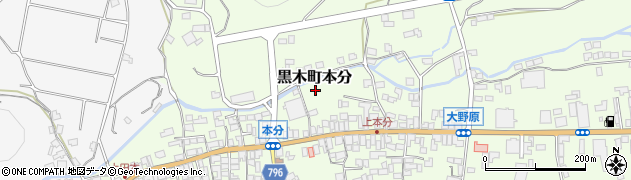 福岡県八女市黒木町本分周辺の地図